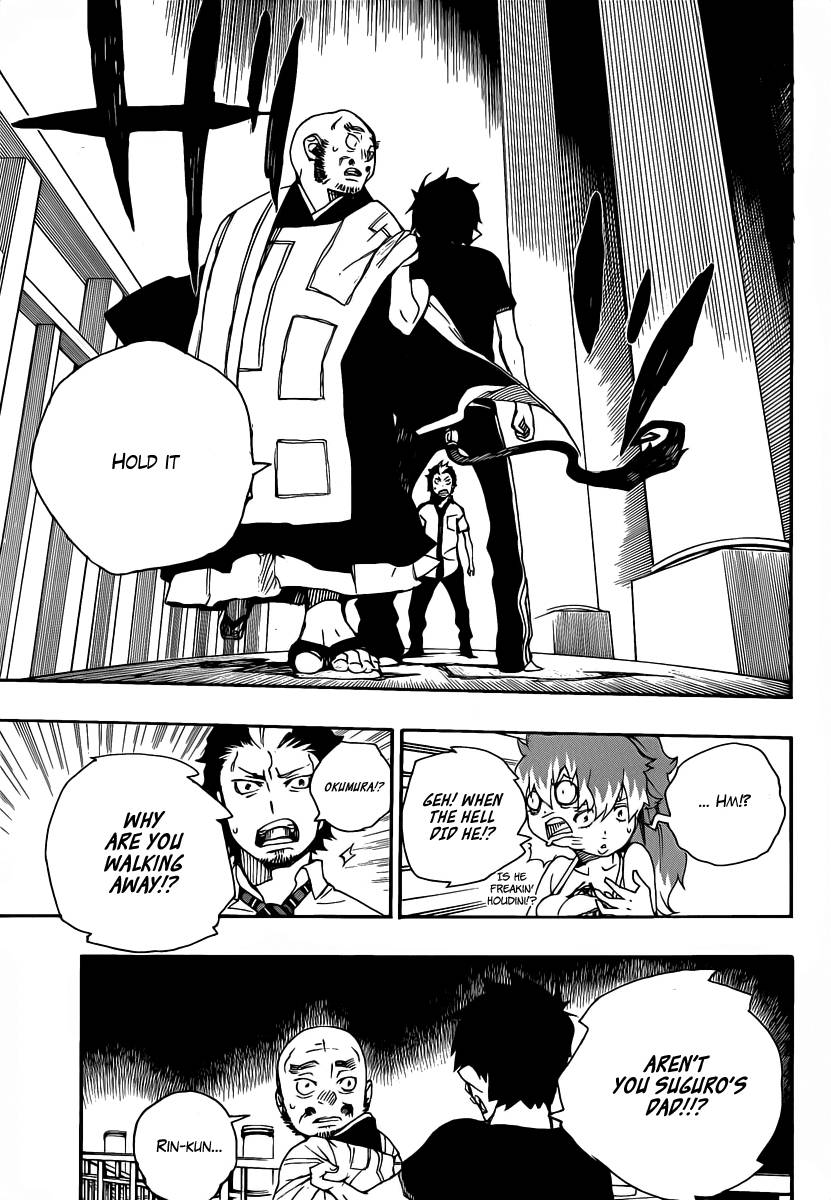 Ao no Exorcist Chapter 22 10